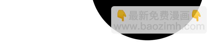 [第191话] 钥匙的考验（3）45