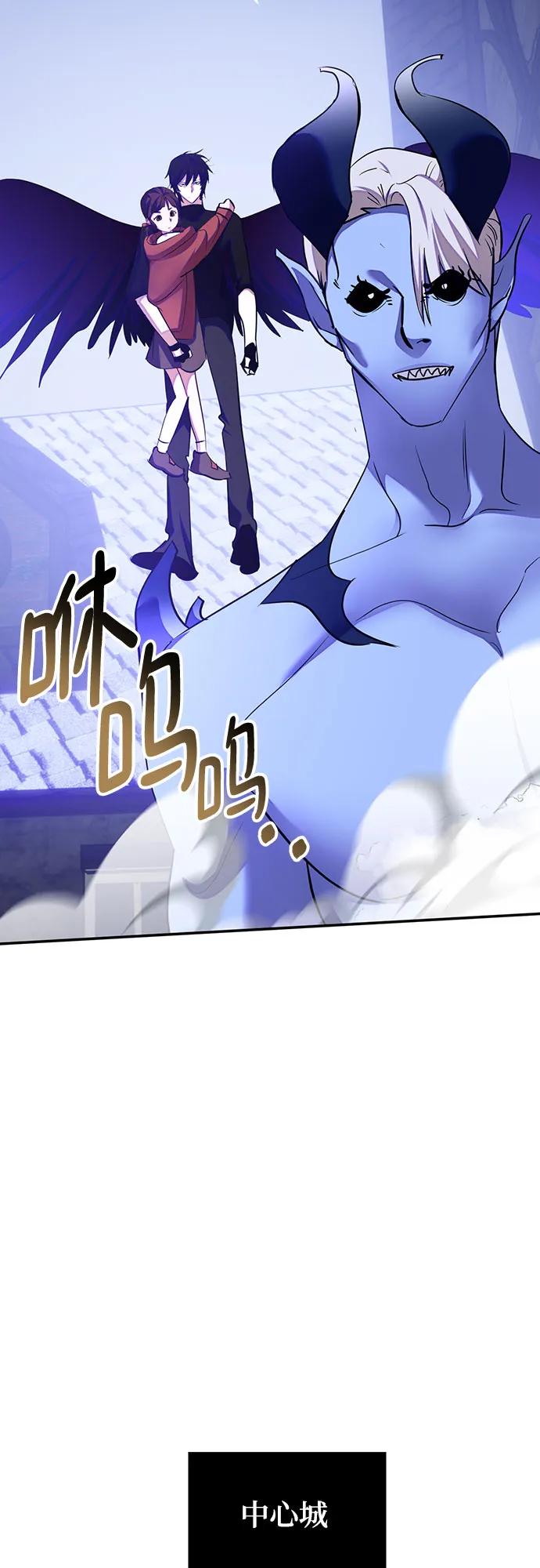 [第191话] 钥匙的考验（3）6