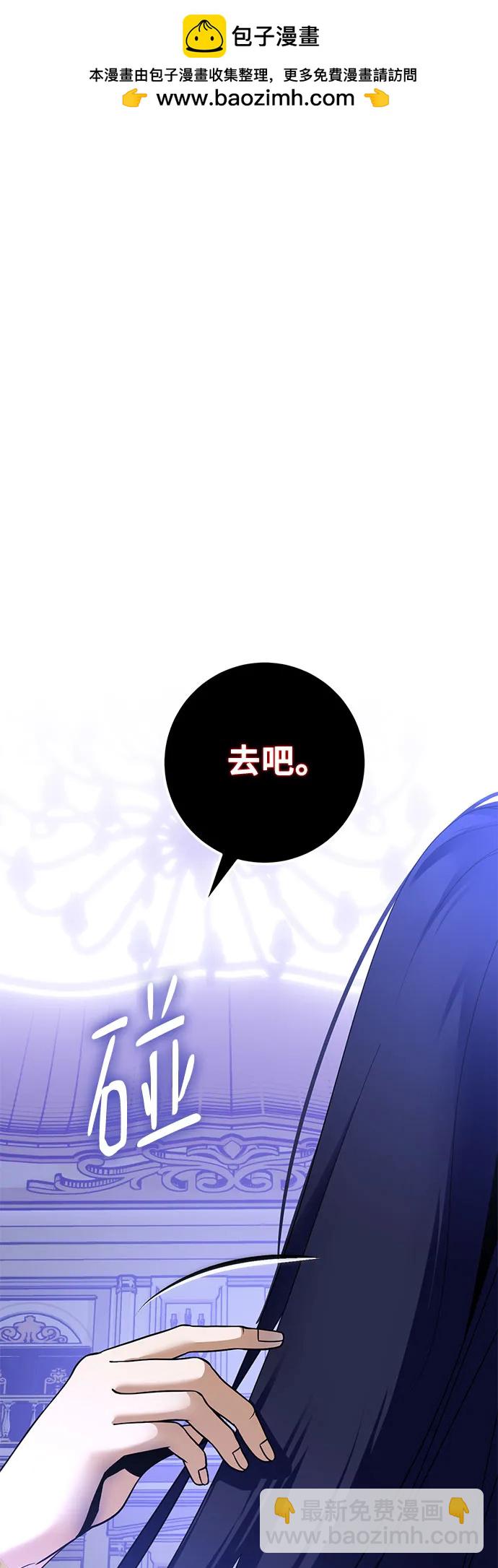 [第192话] 七宗罪（1）1