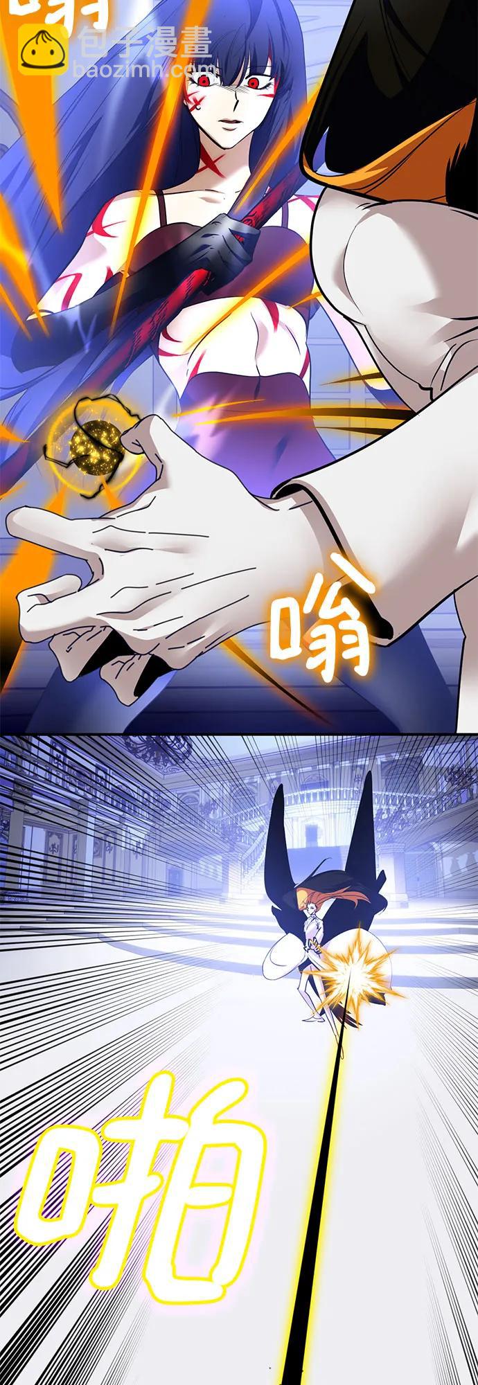[第192话] 七宗罪（1）14