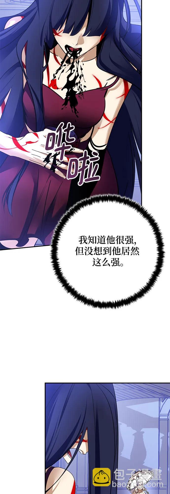 [第192话] 七宗罪（1）17