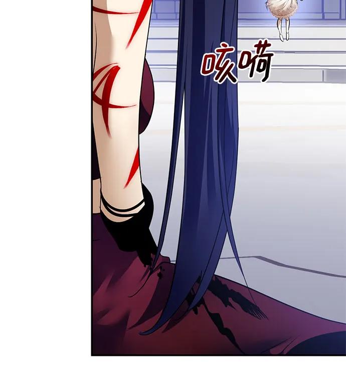 [第192话] 七宗罪（1）18
