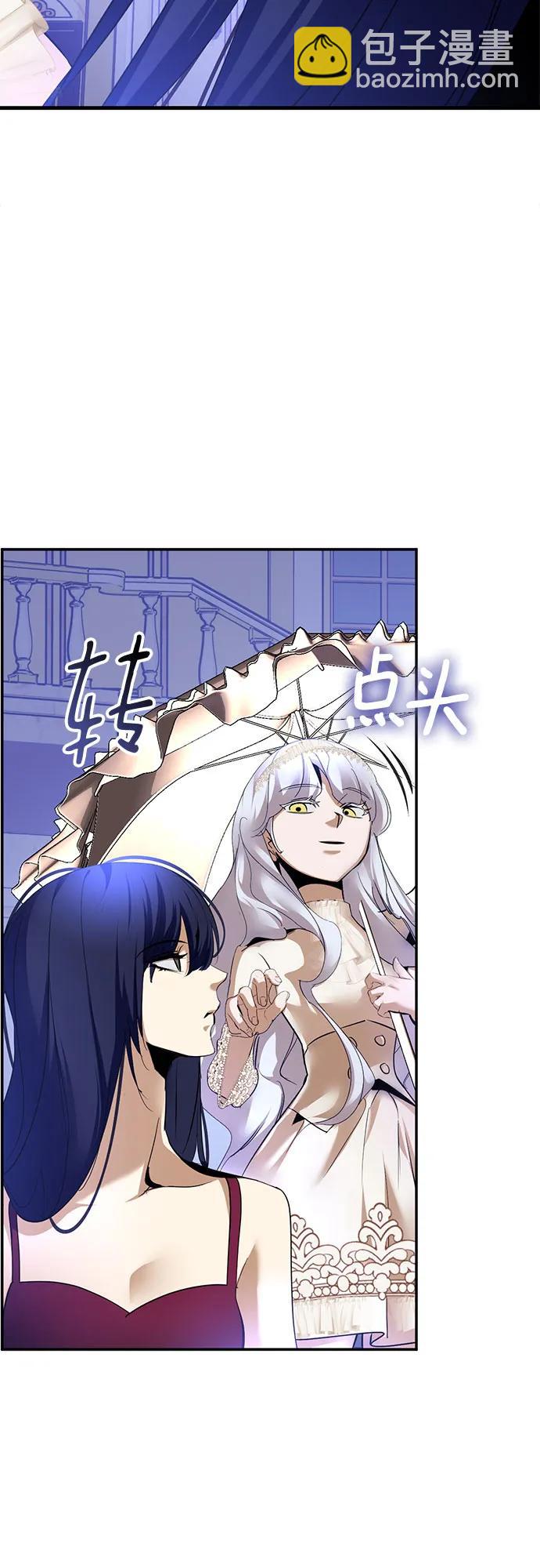 [第192话] 七宗罪（1）2