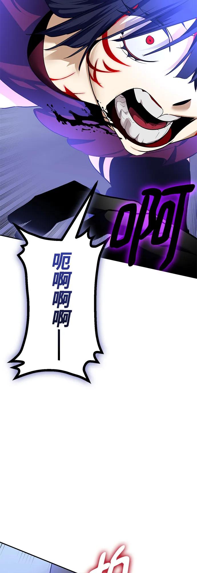 [第192话] 七宗罪（1）24