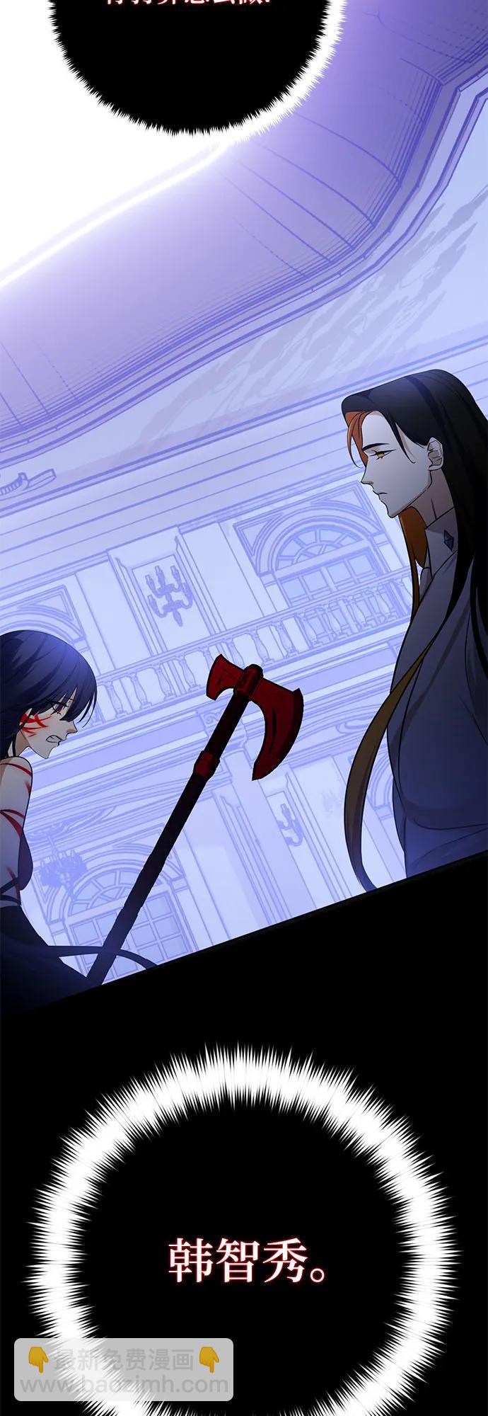 [第192话] 七宗罪（1）29