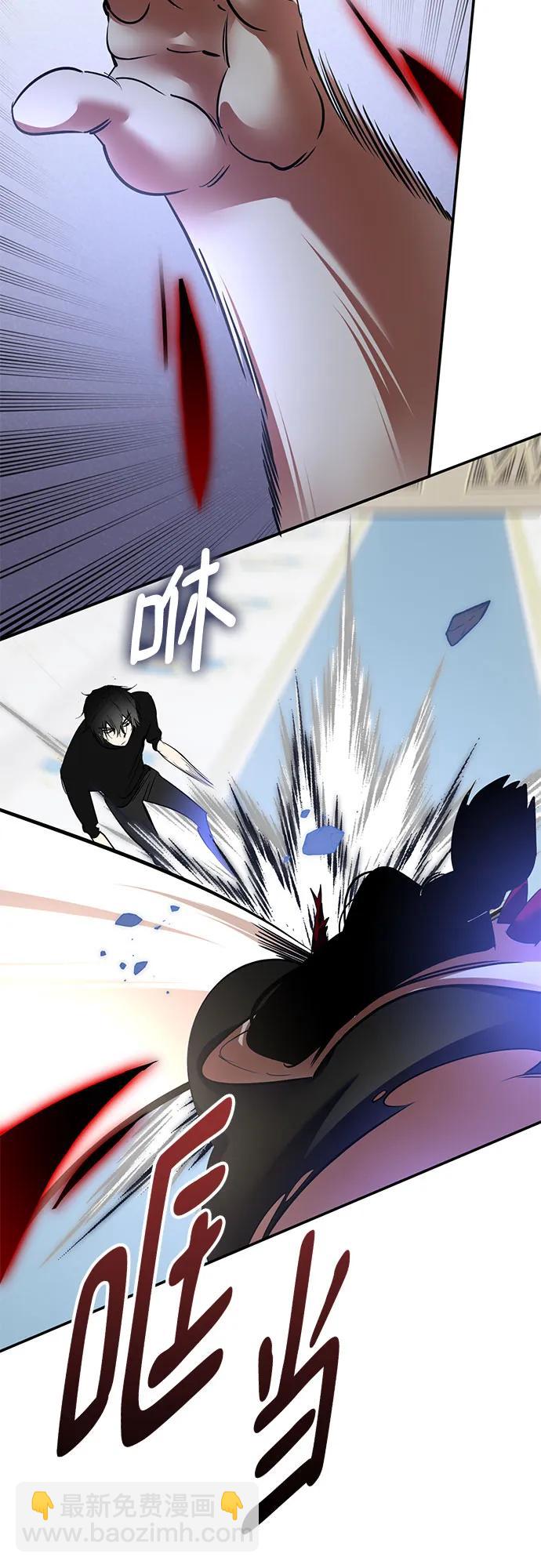 [第192话] 七宗罪（1）33