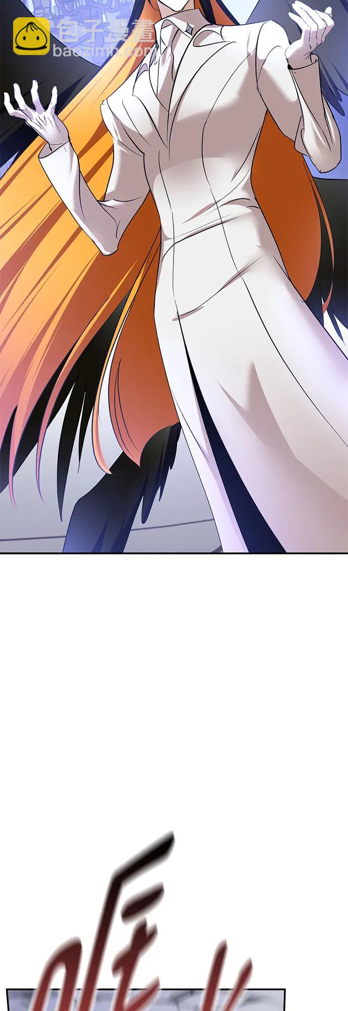 [第192话] 七宗罪（1）6