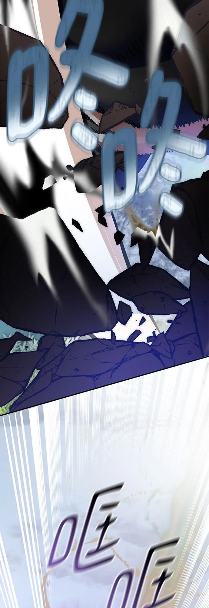 [第192话] 七宗罪（1）68