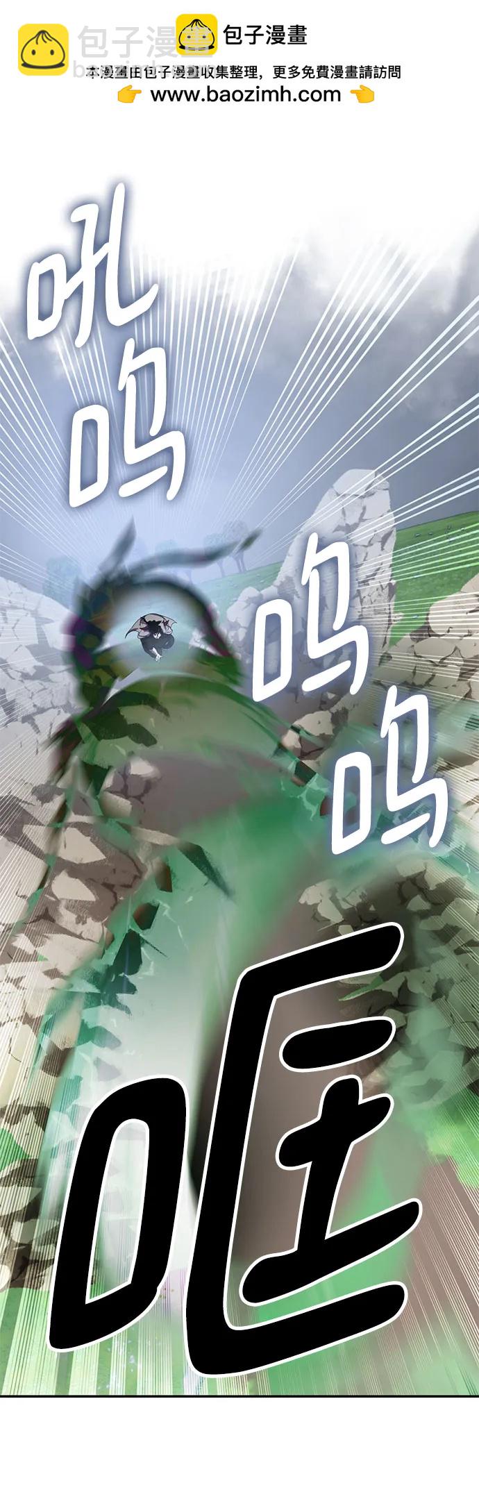 [第193话] 七宗罪（2）1