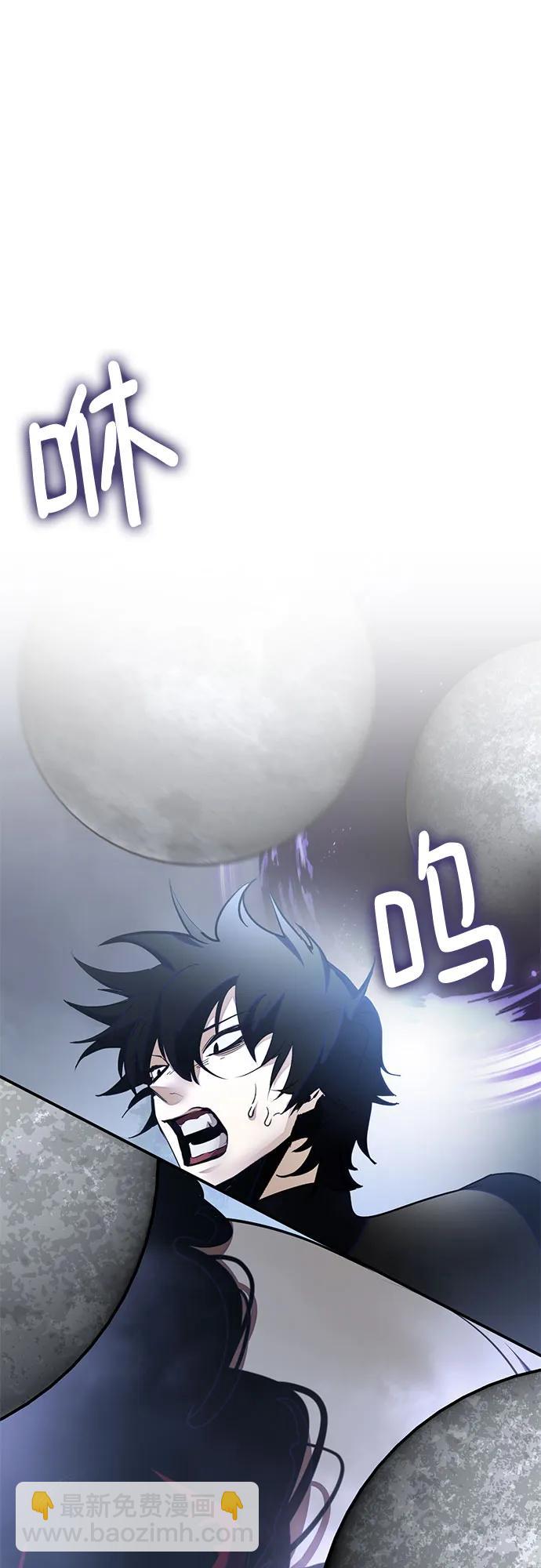 [第193话] 七宗罪（2）19