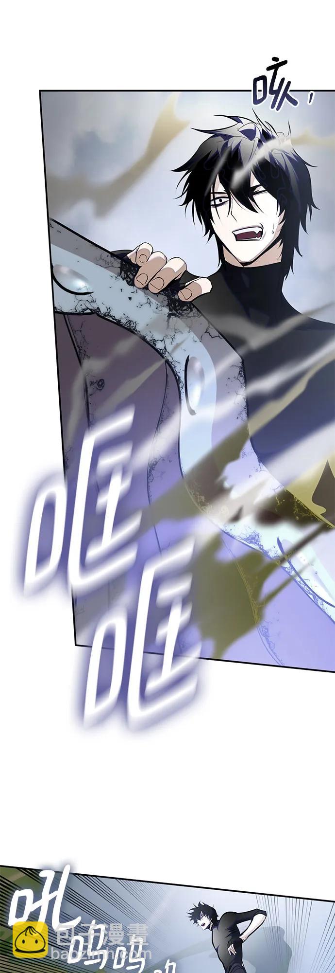 [第193话] 七宗罪（2）2