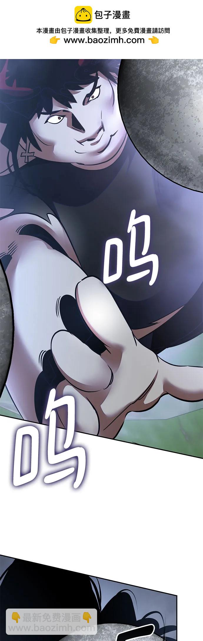 [第193话] 七宗罪（2）20