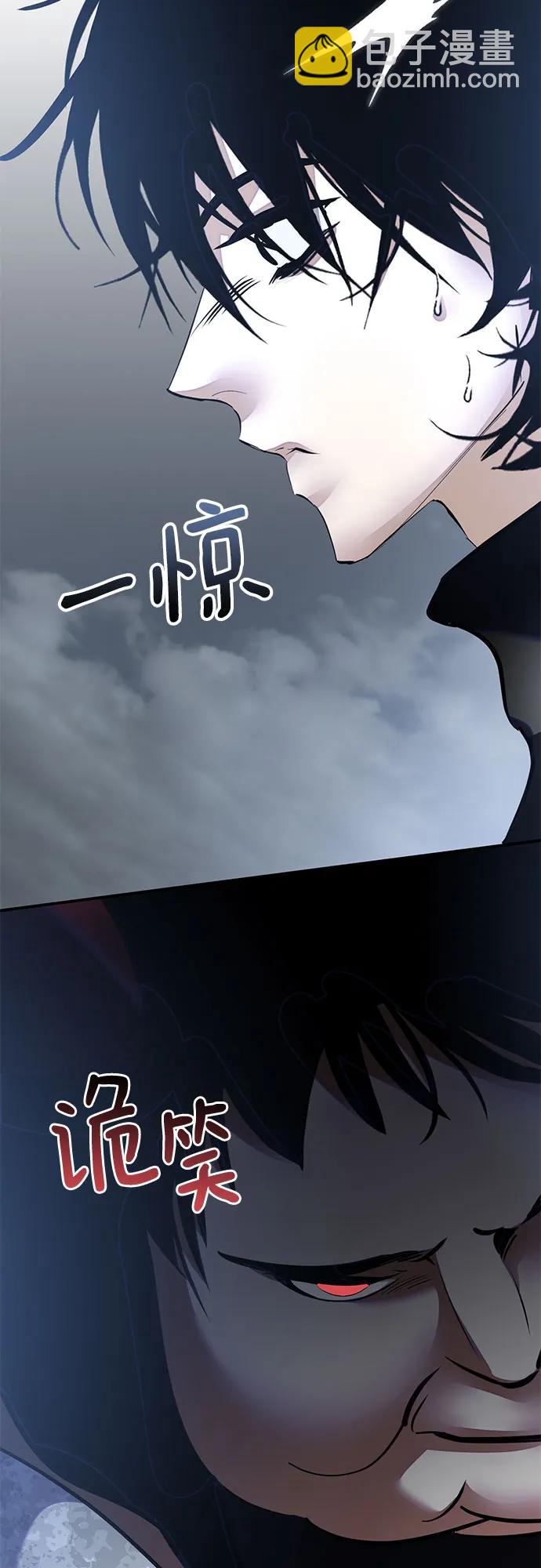 [第193话] 七宗罪（2）22