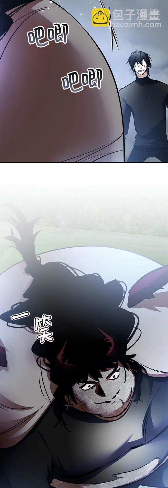 [第193话] 七宗罪（2）25