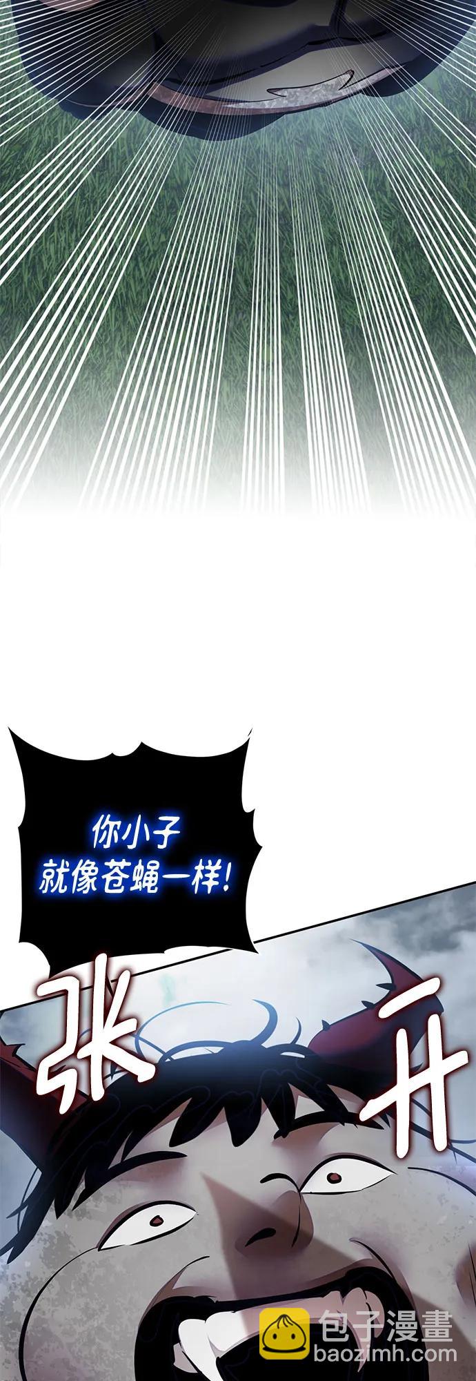 [第193话] 七宗罪（2）40