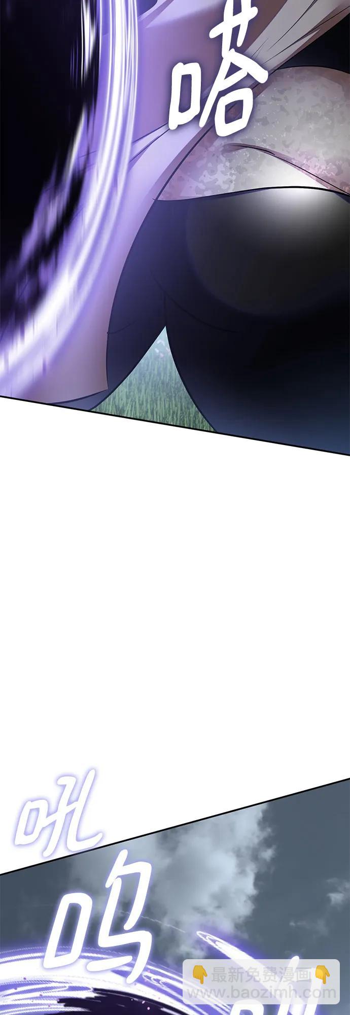 [第193话] 七宗罪（2）43