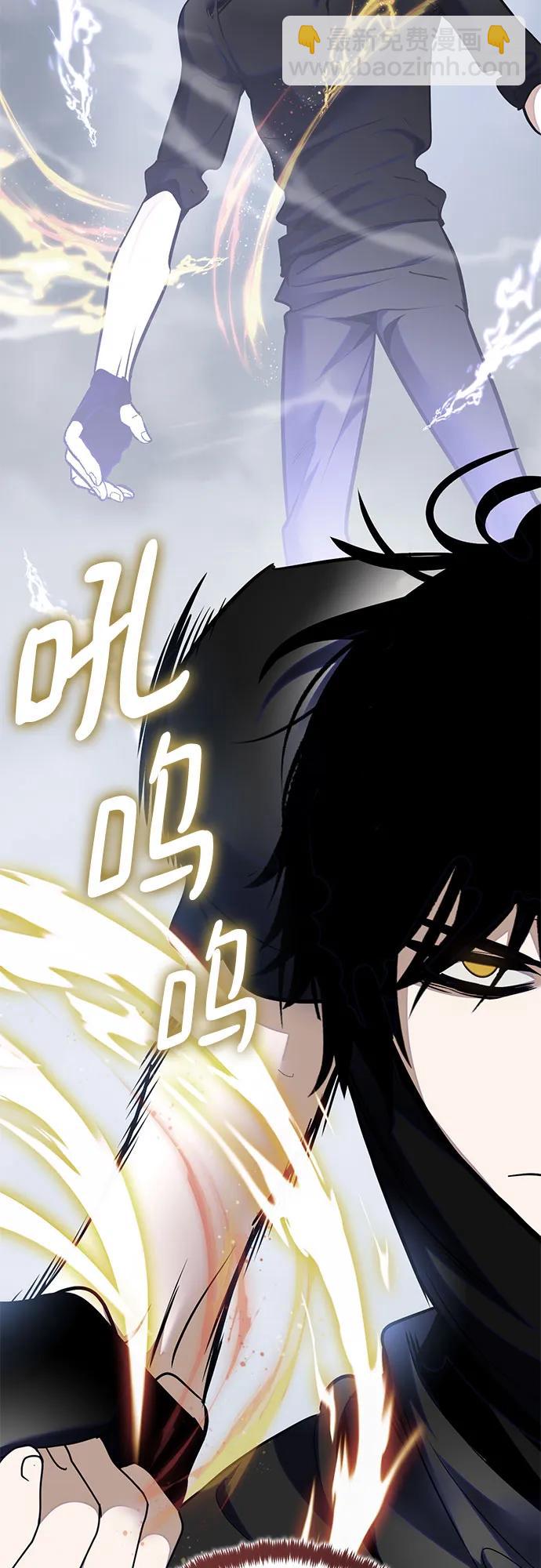 [第193话] 七宗罪（2）5
