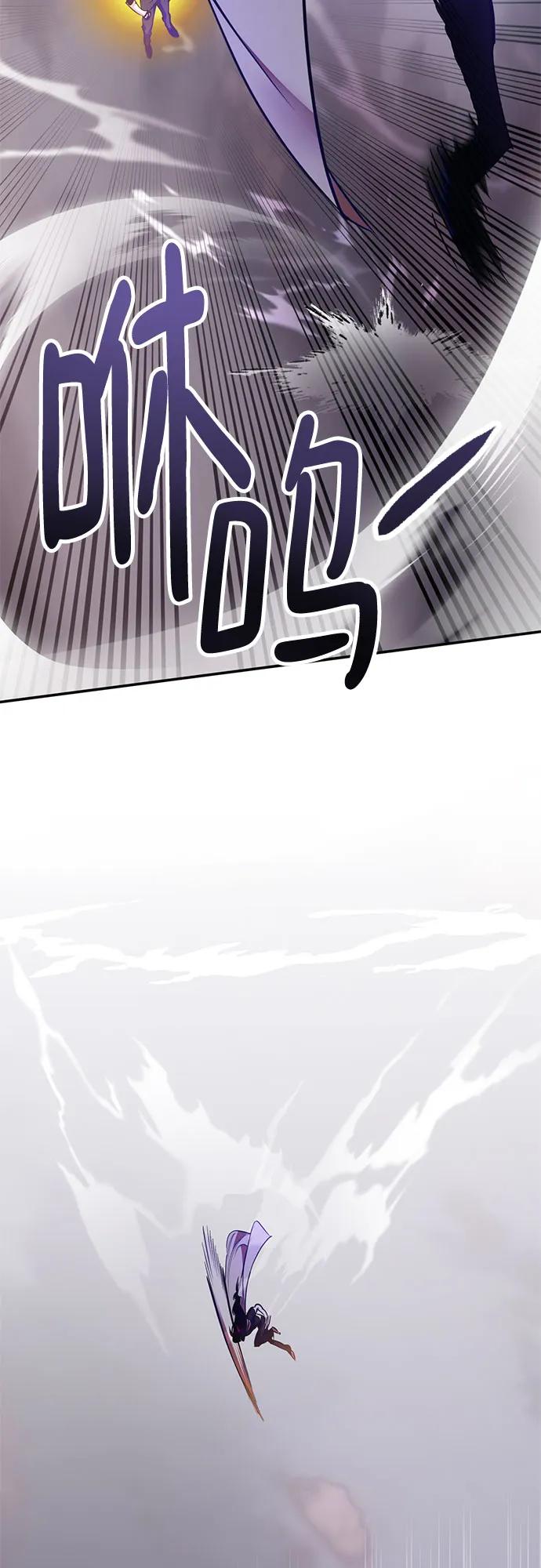 [第195话] 分界点（1）21