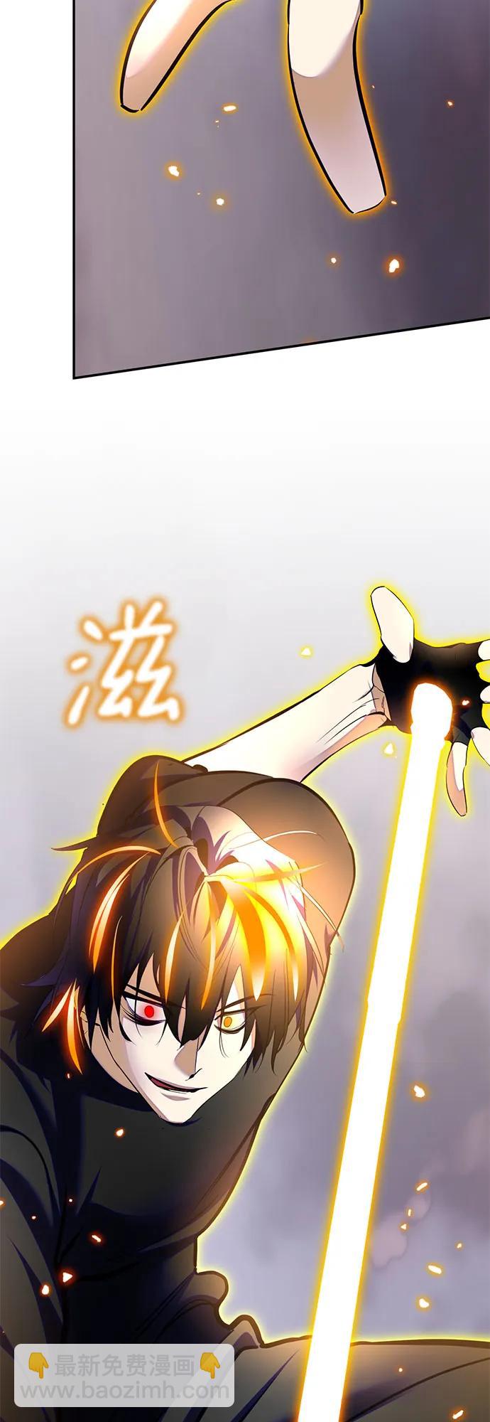 [第195话] 分界点（1）30