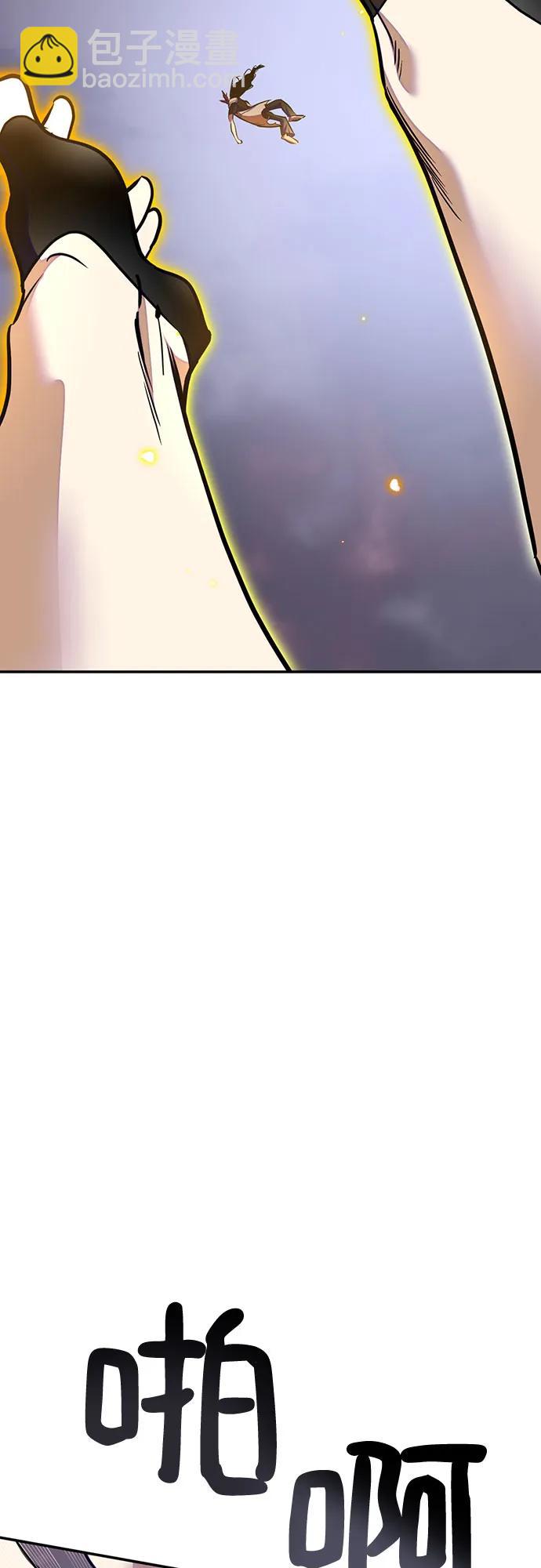 [第195话] 分界点（1）60