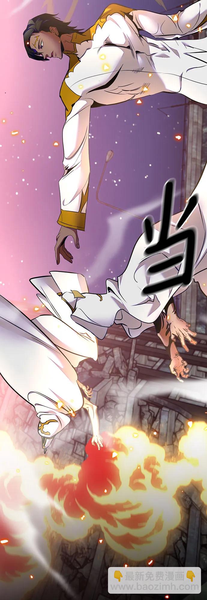 [第197话] 分界点（3）35
