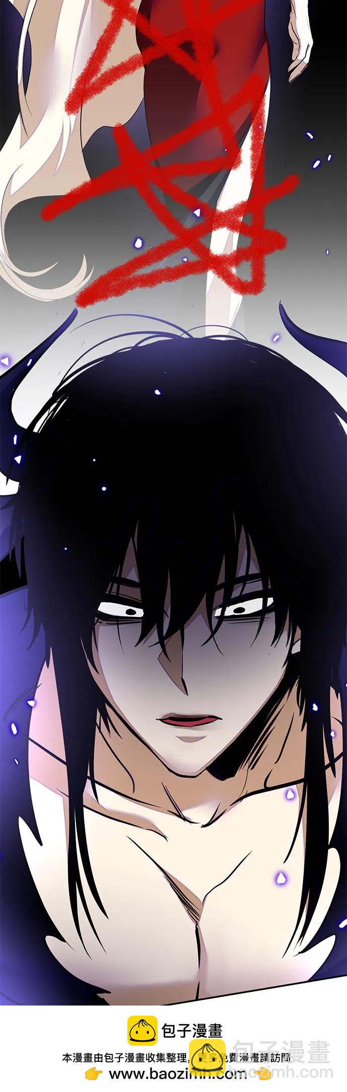 [第197话] 分界点（3）53