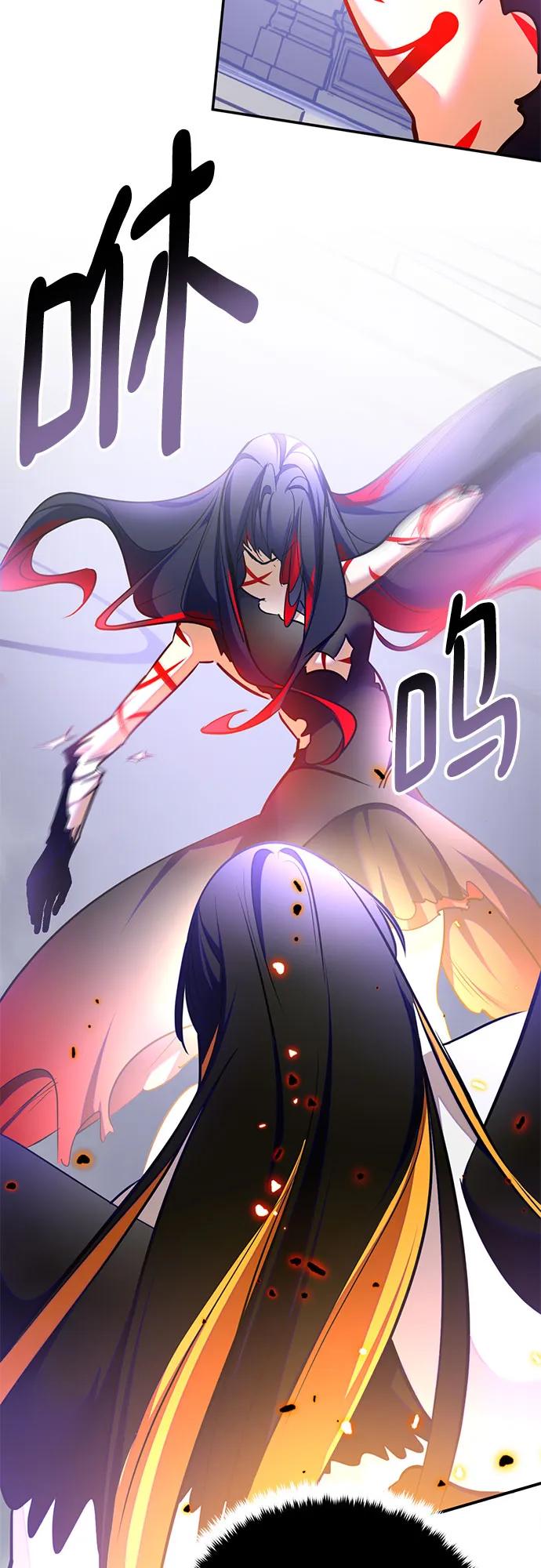 [第199话] 王冠的主人（1）68