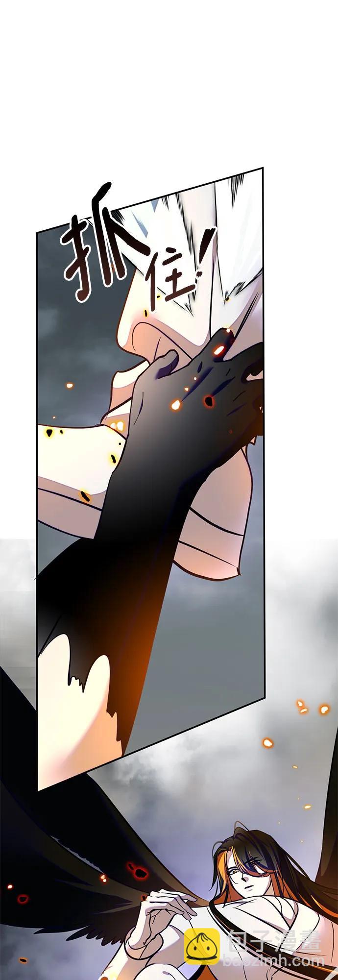 [第200话] 王冠的主人（2）27