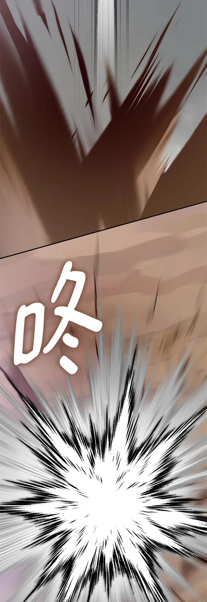 [第200话] 王冠的主人（2）30