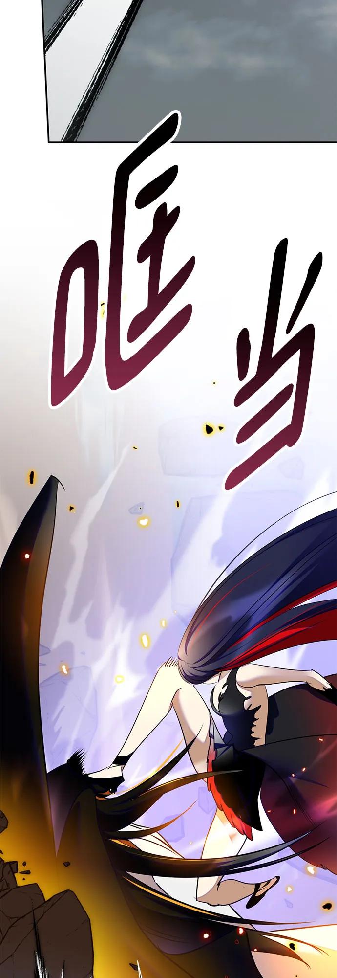 [第200话] 王冠的主人（2）32