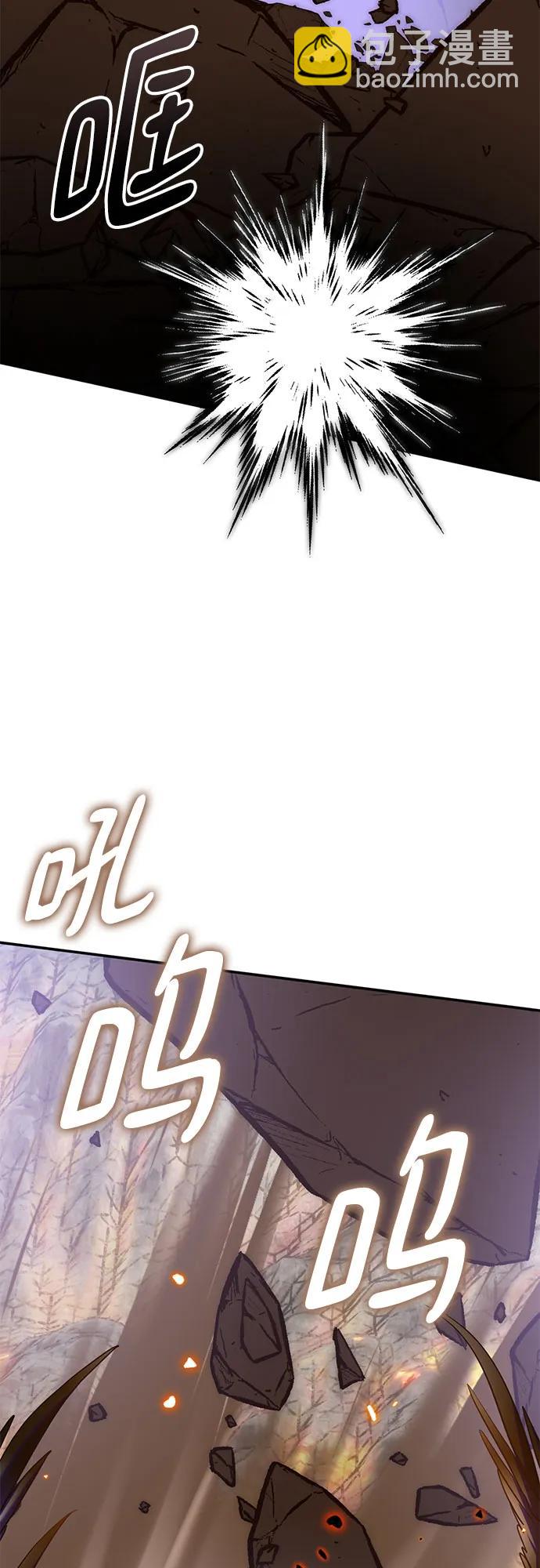 [第200话] 王冠的主人（2）34