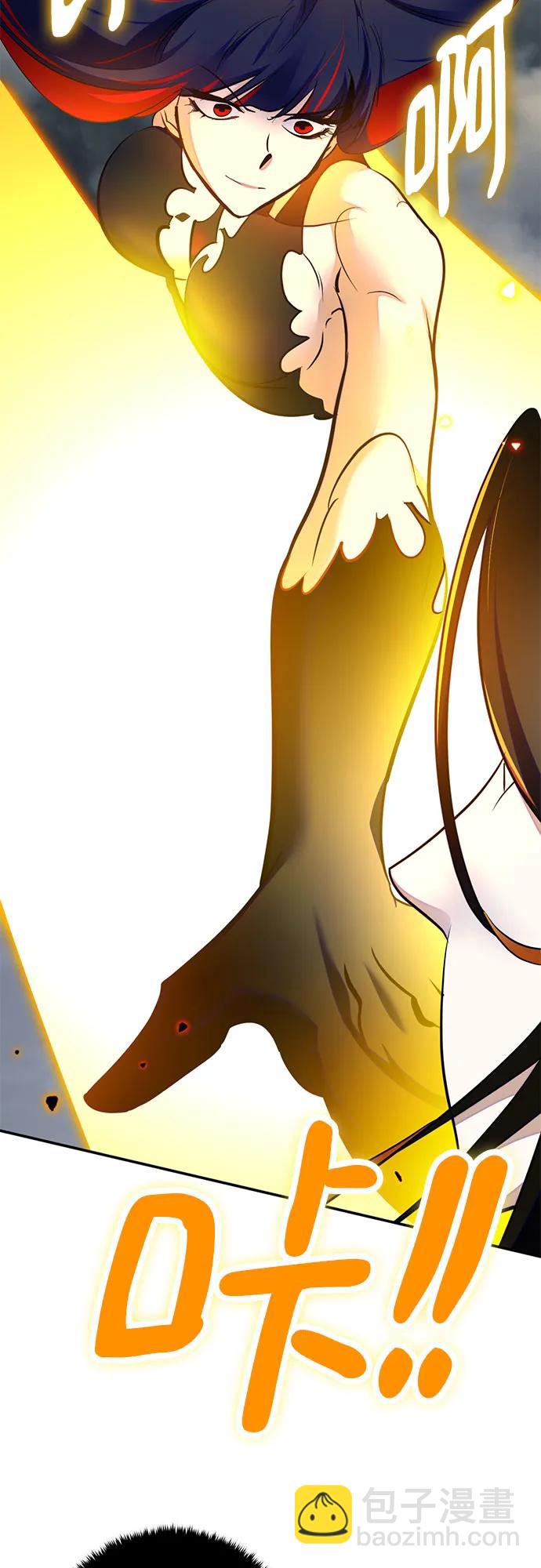 [第200话] 王冠的主人（2）55