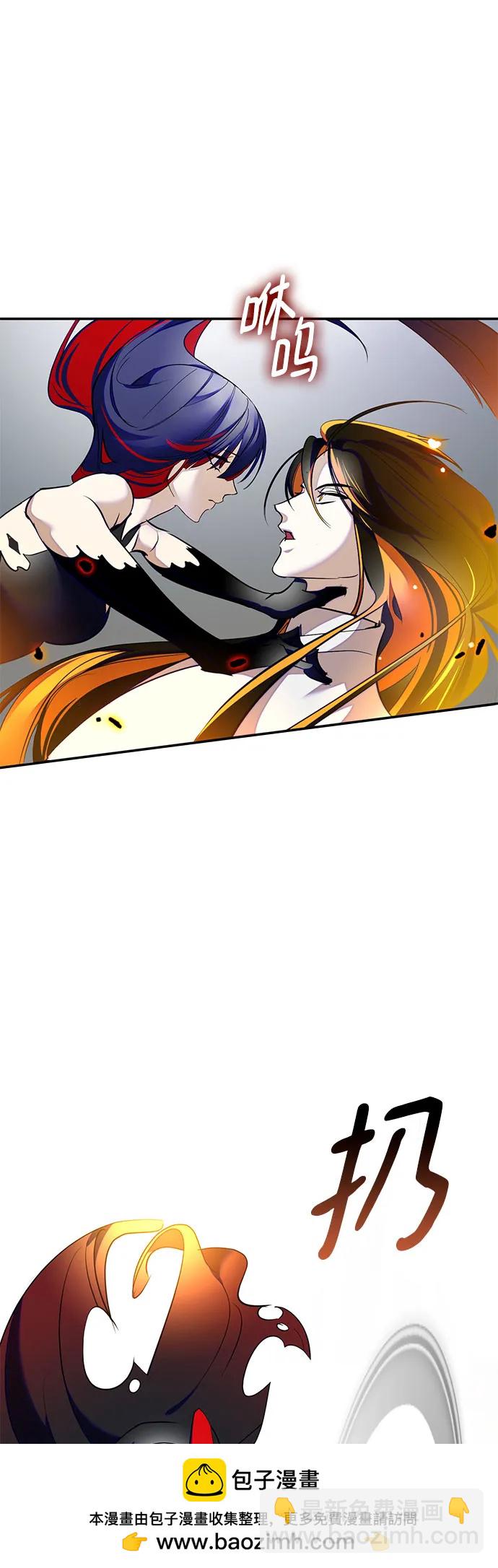 [第200话] 王冠的主人（2）58