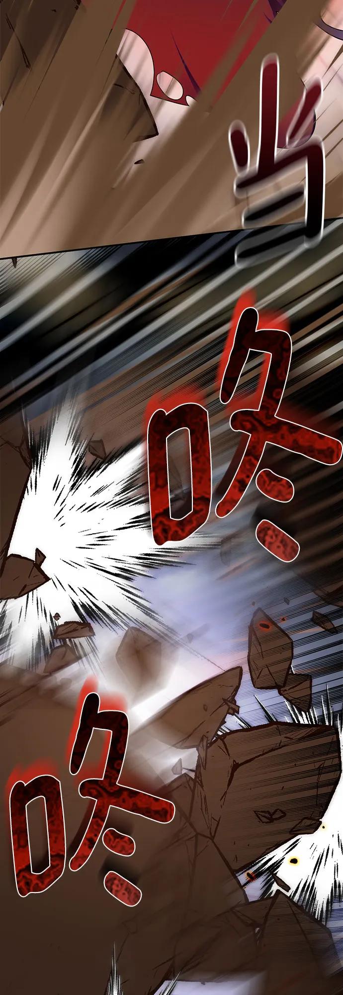[第200话] 王冠的主人（2）65