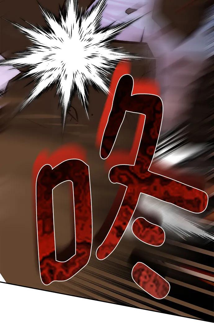 [第200话] 王冠的主人（2）66