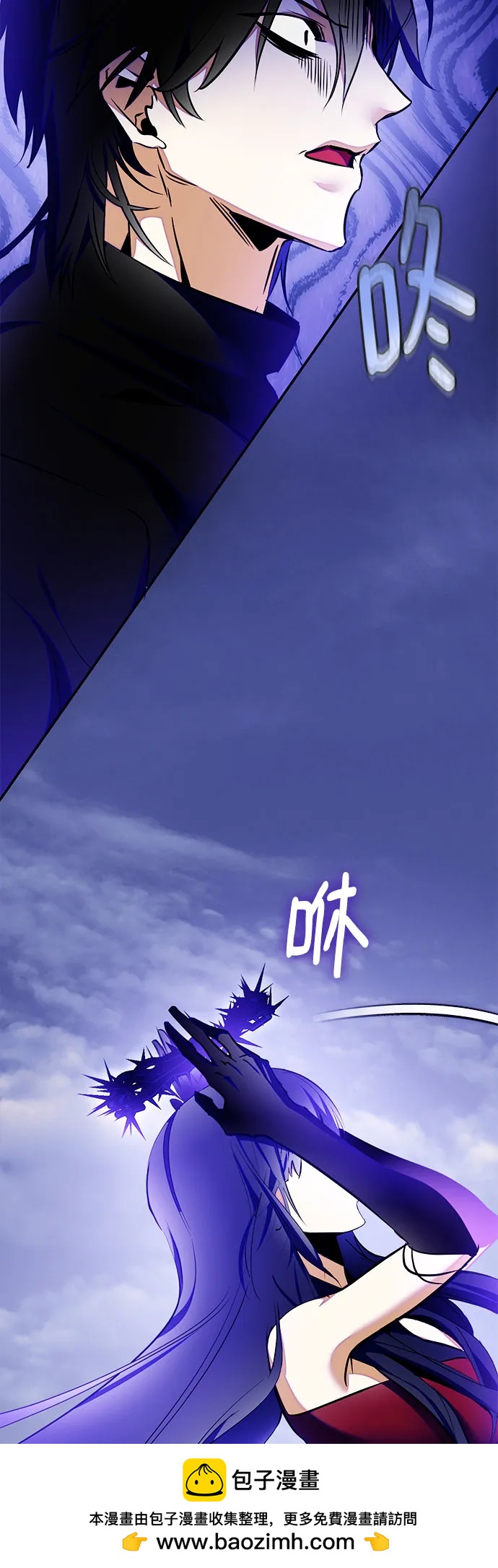 [第203话] 王冠的主人（5）49