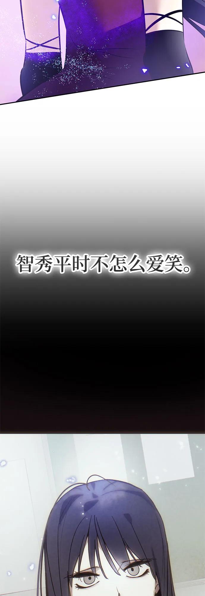 [第203话] 王冠的主人（5）59
