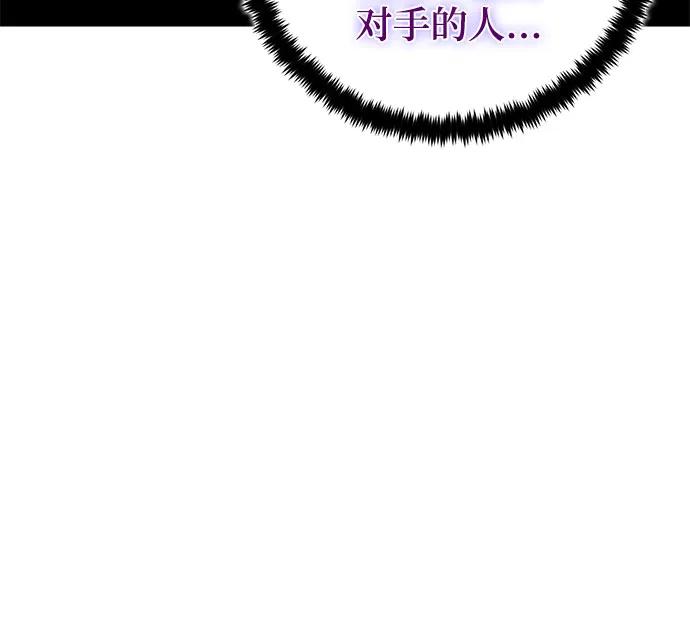 [第204话] 开发者的信息（1）36