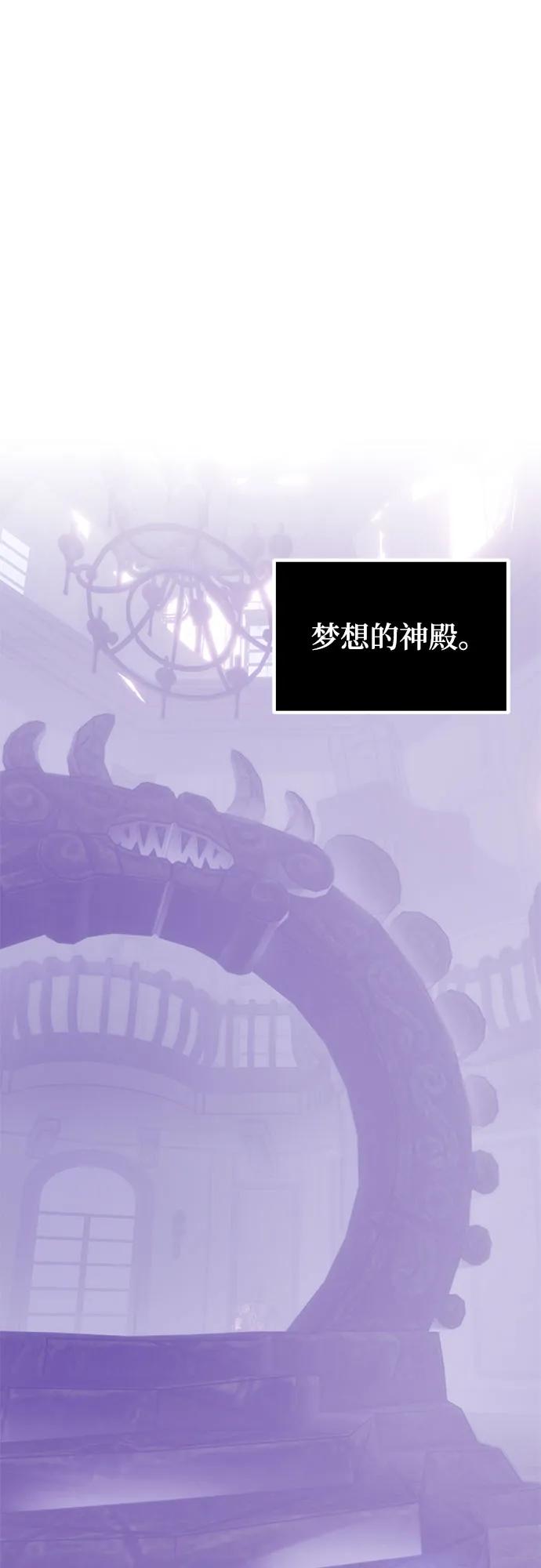 [第206话] 开发者的信息（3）21