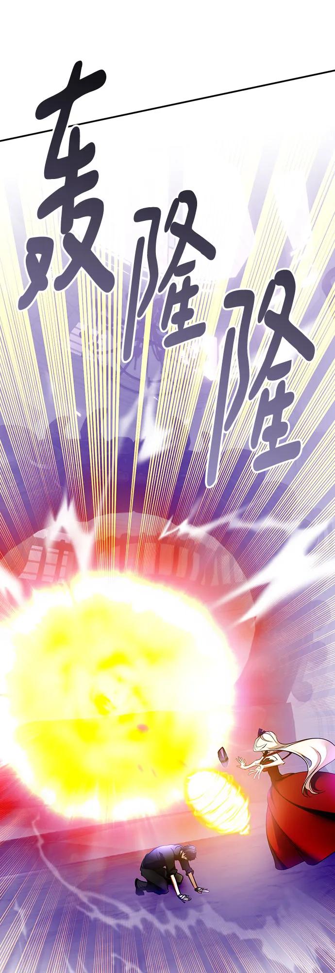 [第206话] 开发者的信息（3）59