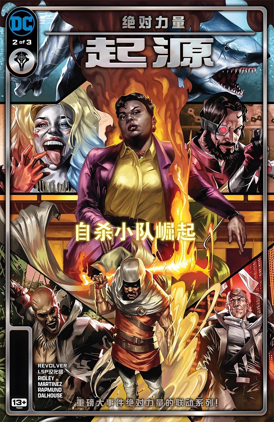 第02卷0