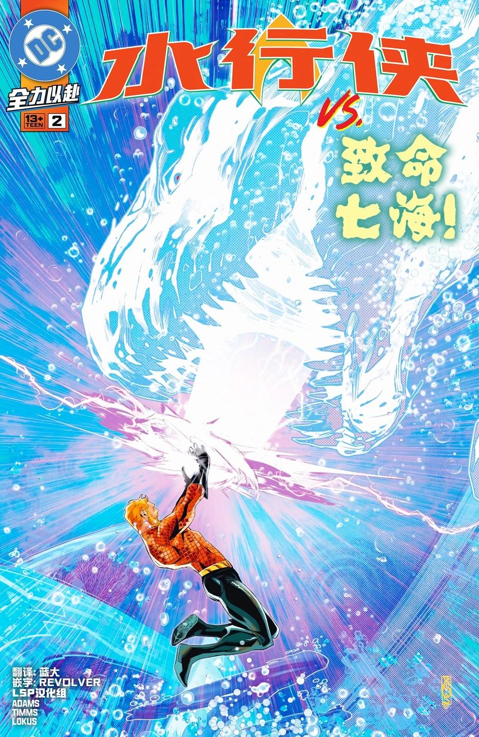 第02卷0