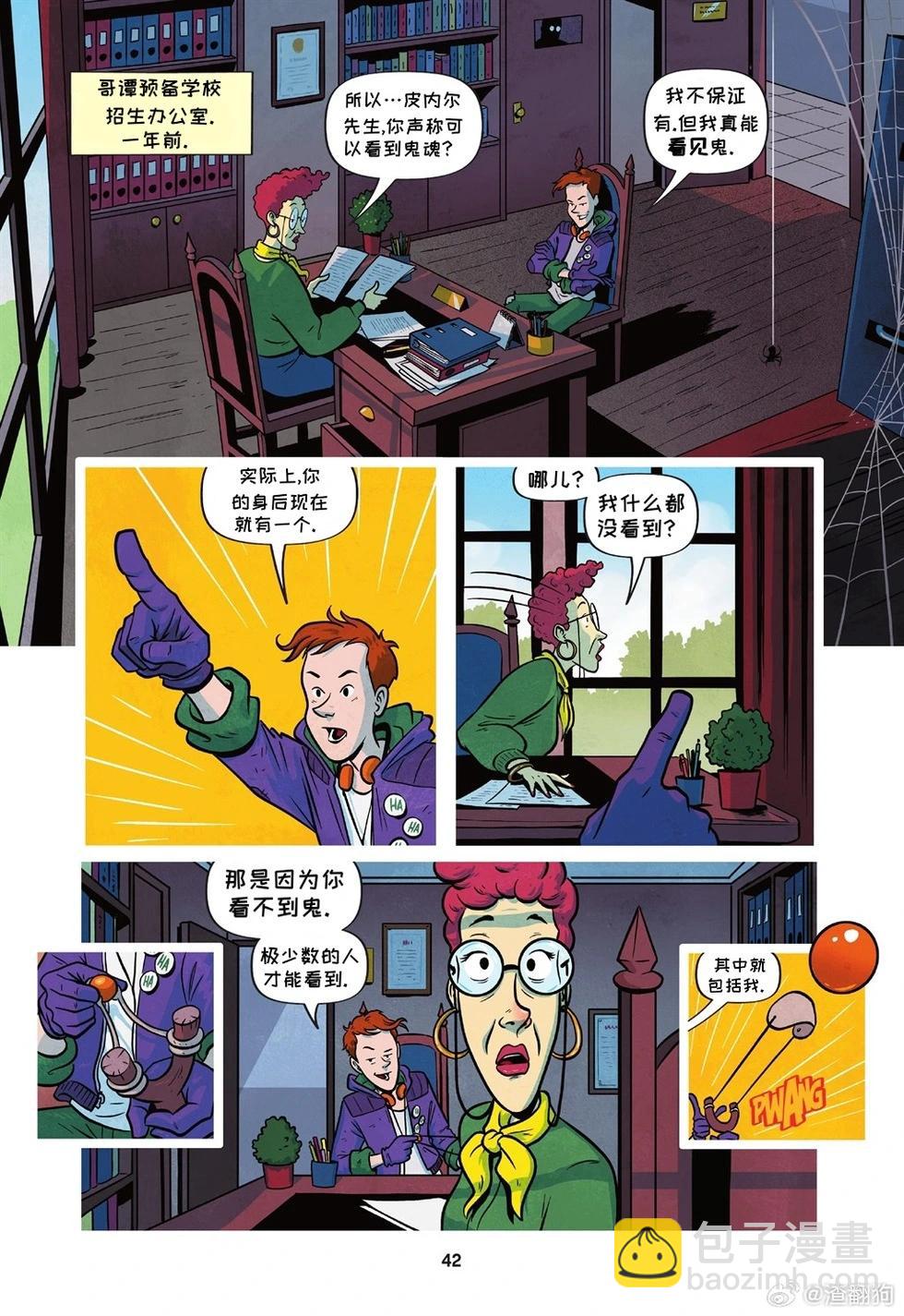 第02卷3