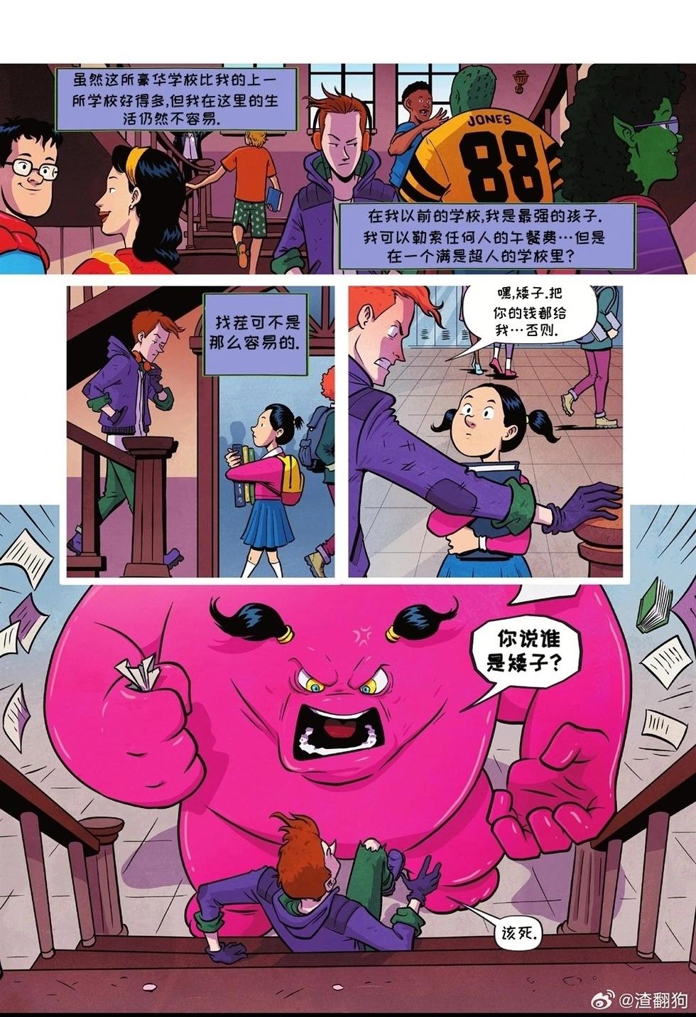 第02卷5