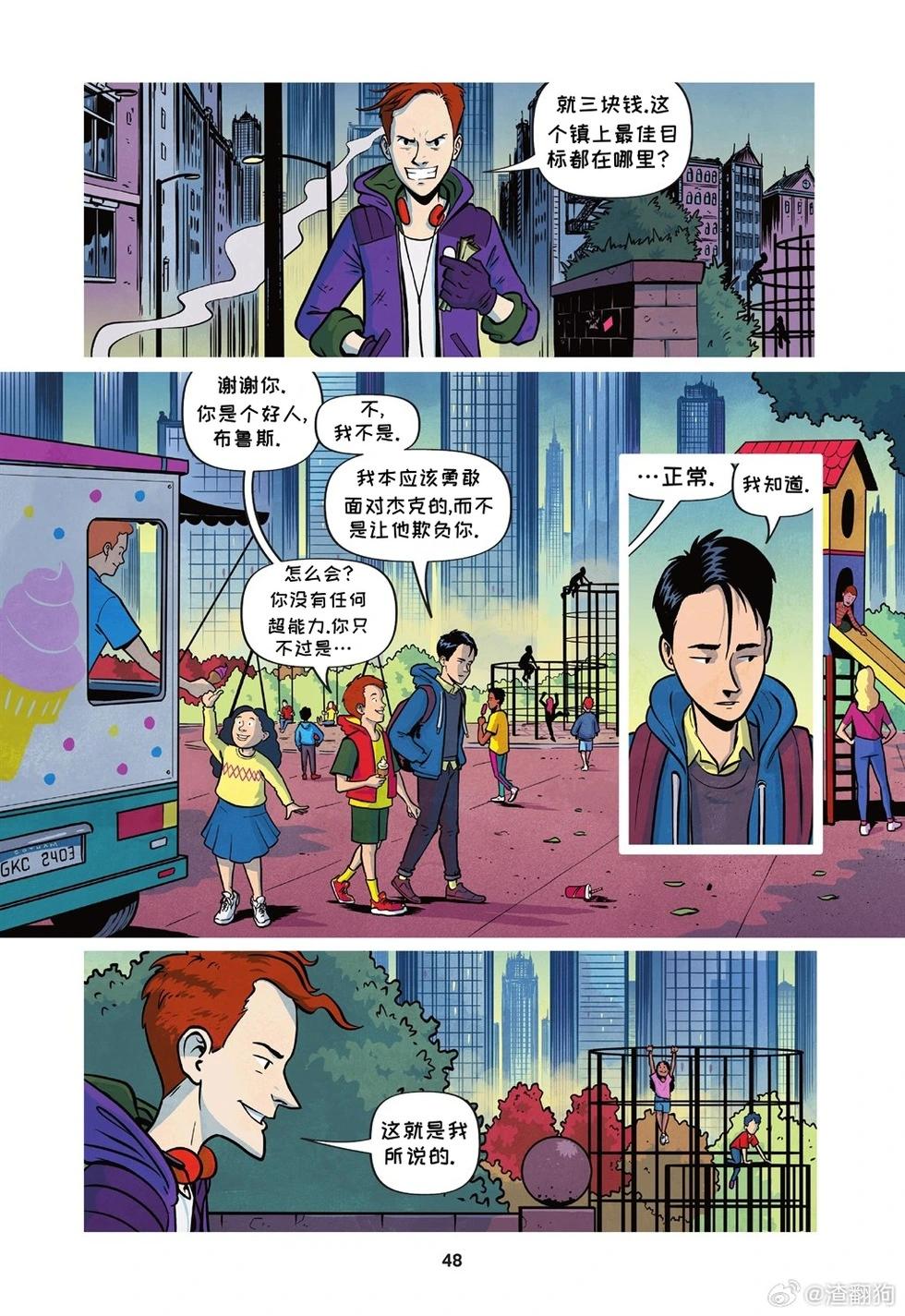 第02卷9