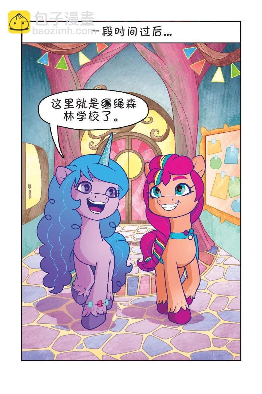 第02卷15
