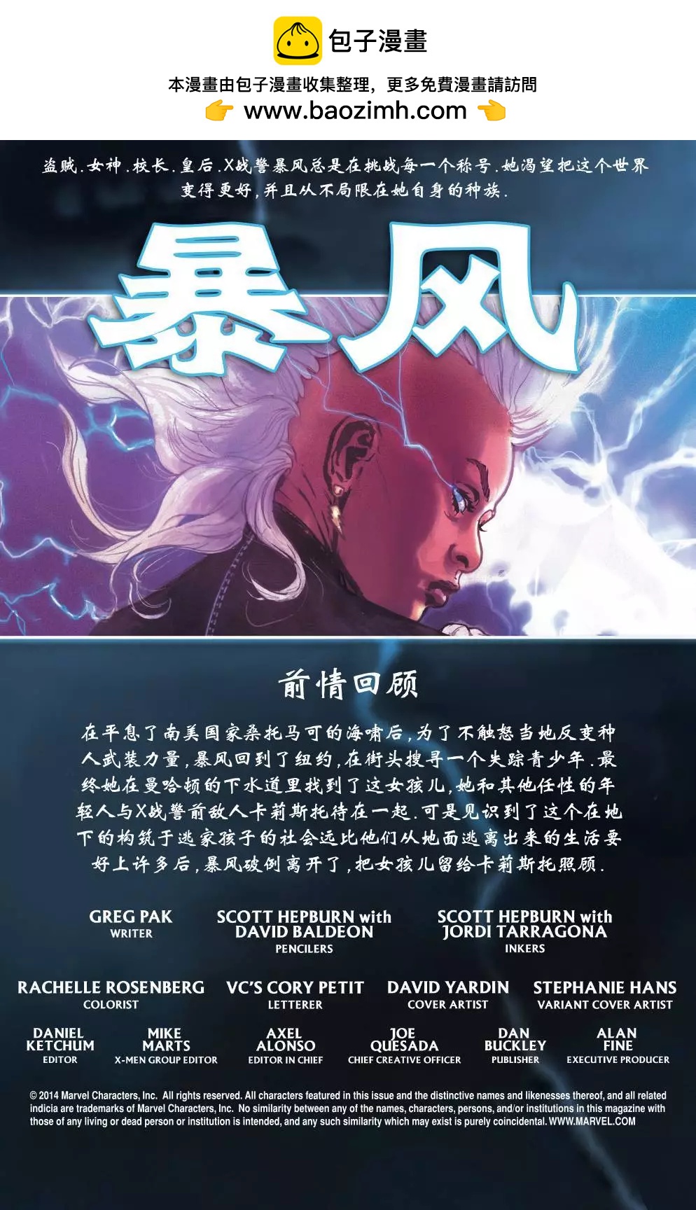第03卷1