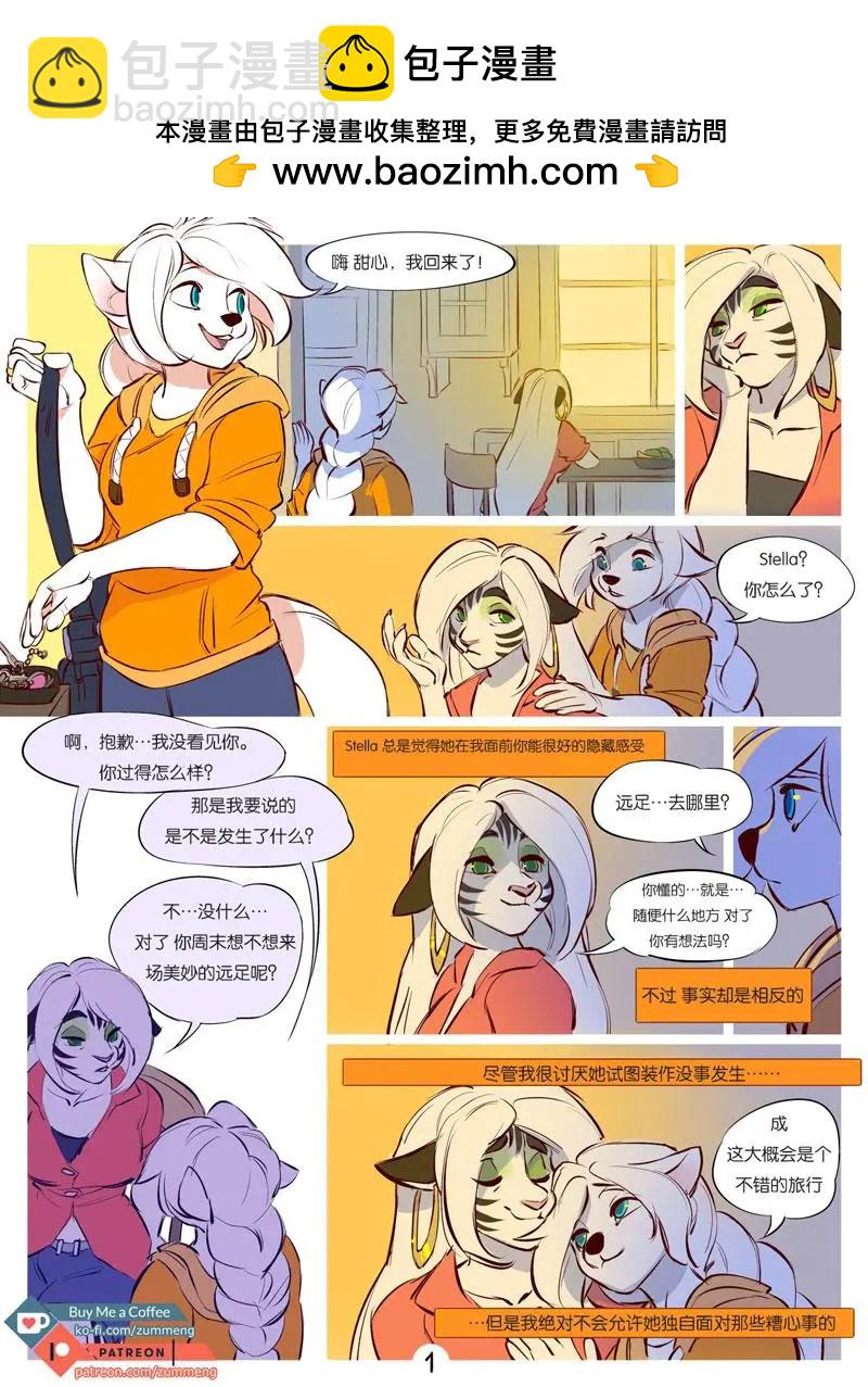 第01卷1