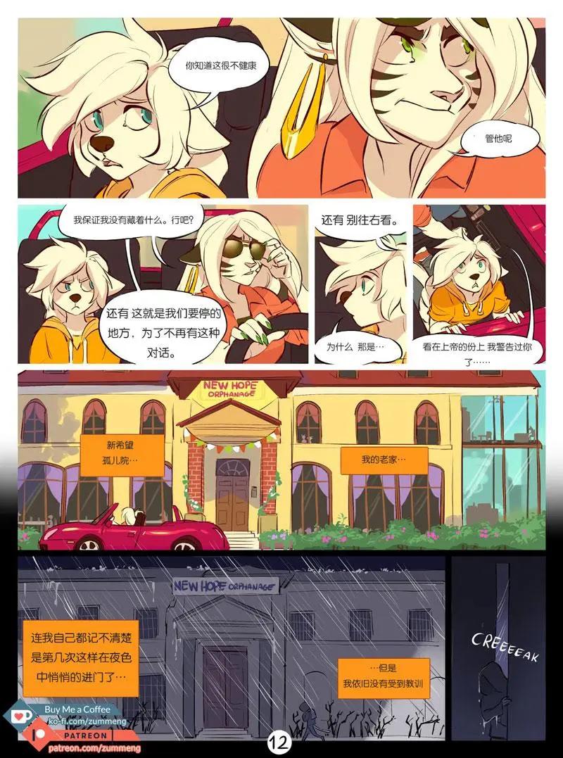 第01卷12