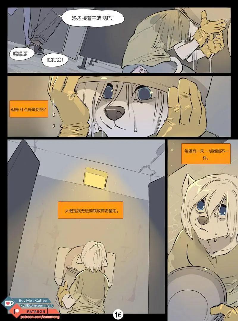 第01卷16